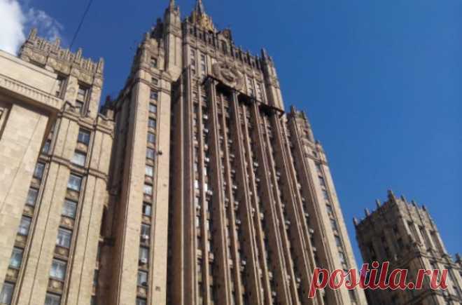 МИД: РФ свернула работу над проектом председателя СБ ООН по «Севпотокам». Москва продолжит привлекать внимание международного сообщества к данной проблематике.