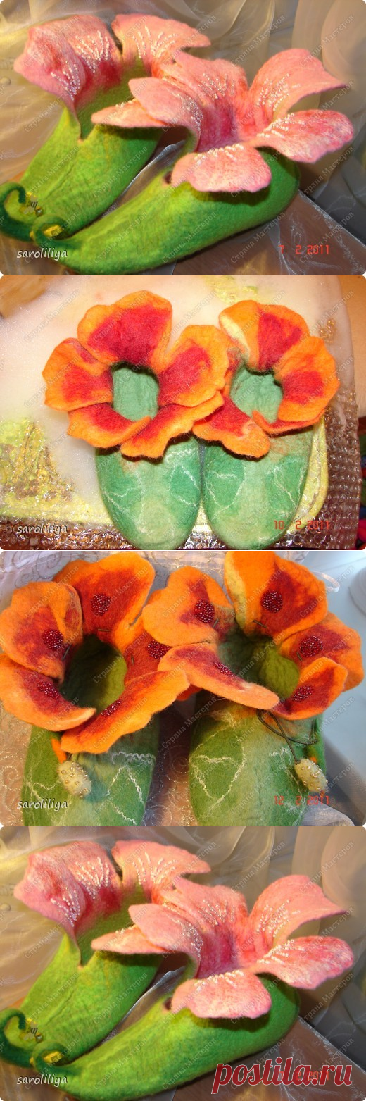 Детские тапки | Страна Мастеров