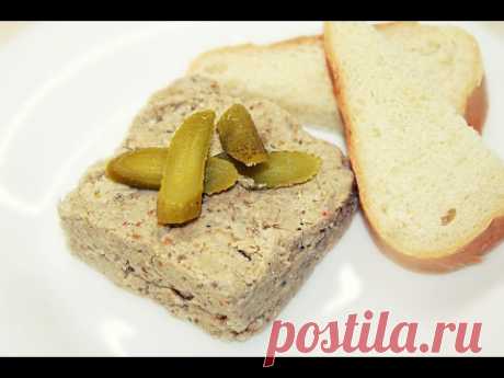 Форшмак по-одесски - Вкусная закуски из селёдки / Vorschmack Recipe - YouTube