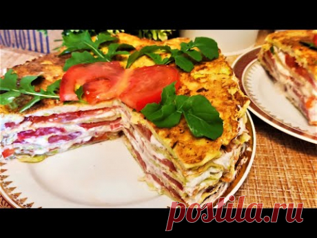 Торт, в котором всего лишь 94 ккал на 100 г. Сочный, нежный и очень вкусный. Кабачковый!