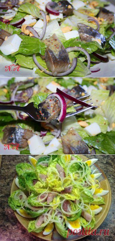 Салат «Отпад» с селедкой : Салаты