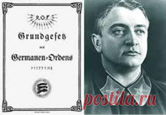 Маршал Квинты*. O заговоре Тухачевского (и оккультном Ордене Туле) Вопрос о том, существовал или нет так называемый «заговор Тухачевского», кажется, уже прояснен. Вопрос лишь о том, что он нес с собой (с дополнениеями от редакции некоторых тёмных фактов из биографии «великого стратега», как еще одного продукта «Ордена Туле», готовящего «фюрера для России»)