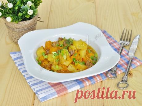 Домашнее жаркое на пиве с тыквой в мультиварке — рецепт с фото, шаг за шагом