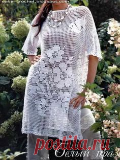 Crochet Sweater: Filet Crochet - Crochet Tunic Pattern - I don't usually like filet crochet, but this pattern is gorgeous.  I would probably make it shorter sleeves.  Has a large butterfly on the back