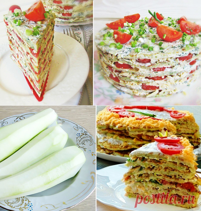 Кабачковый торт