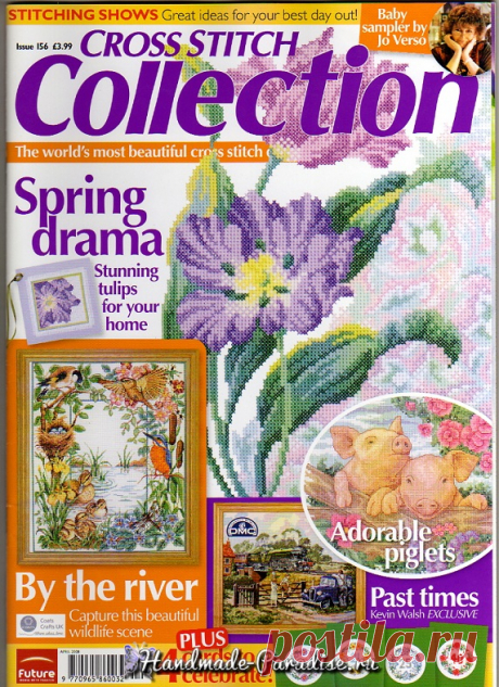 Cross Stitch collection 156. Схемы вышивки крестом - Handmade-Paradise
