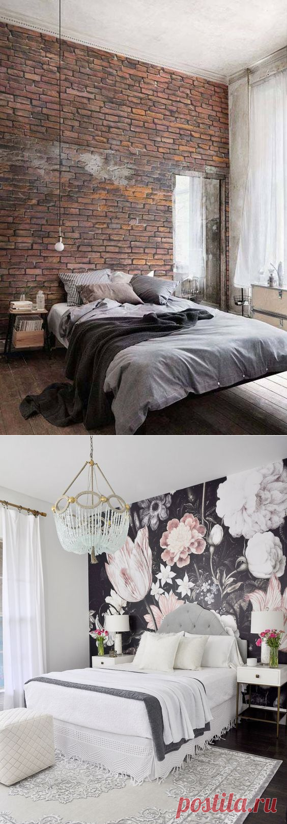 3 Focal Points To Add A Statement To Your Interior - DigsDigs