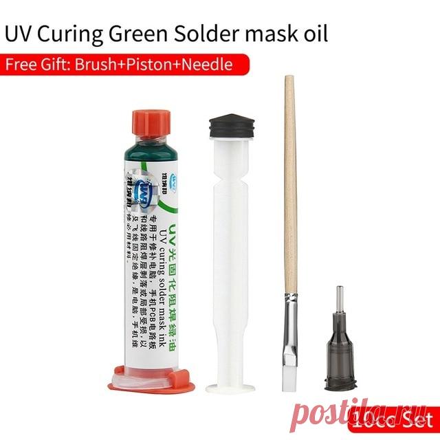 WNB 100 г зеленая масляная УФ паяльная маска BGA PCB краска для предотвращения коррозии дуговая паста для пайки флюс чернила мягкая нейлоновая щетка USB СВЕТОДИОДНЫЙ светильник-in Сварочные флюсы from Инструменты on AliExpress