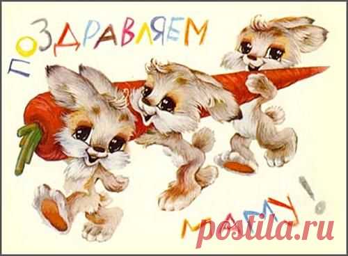 mame-5.jpg (500×368)