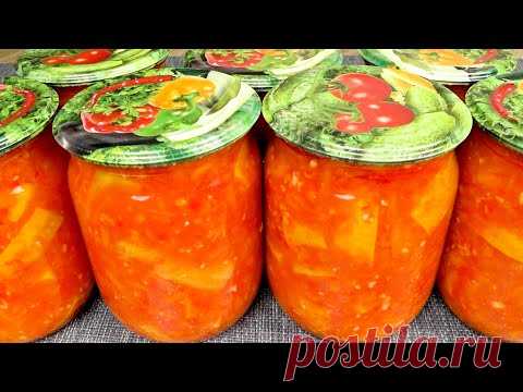 Кабачки на зиму тещин язык. Тещин язык из кабачков с луком. Острая кабачковая икра тёщин язык. Тёщин язык из кабачков. Заготовки на зиму тещин язык из кабачков.