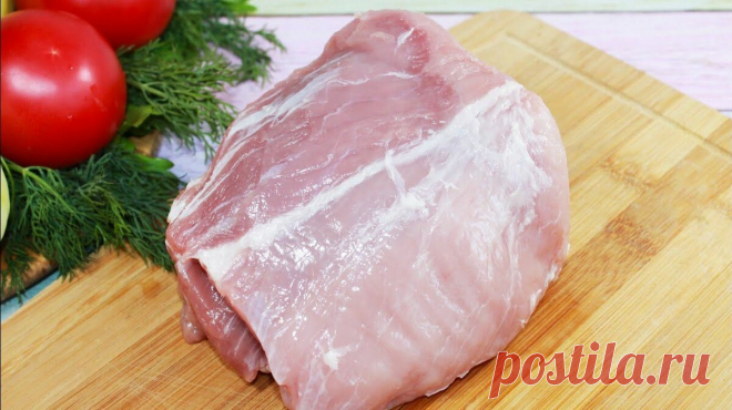 МЯСО ГОТОВЛЮ ТАК И МЕНЯЮ ГАРНИРЫ ВСЮ НЕДЕЛЮ. *Мясо тает во рту* | Простой рецепт | Яндекс Дзен