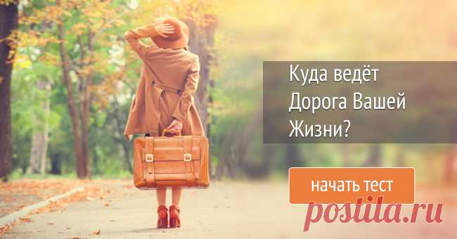 Testania.com