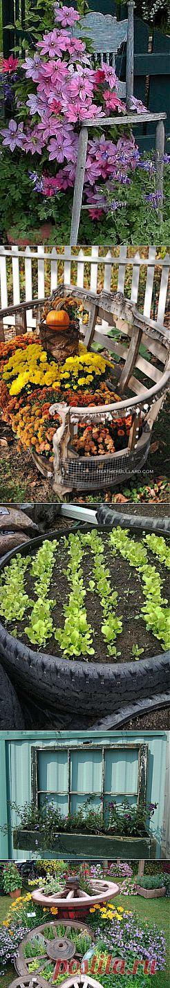 (+1) тема - Всякие "фенечки" для нашего сада-огорода | СДЕЛАЙ САМ!