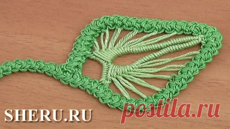 Румынские кружева (Страница 4 из 6)