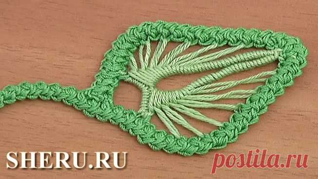 Румынские кружева (Страница 4 из 6)