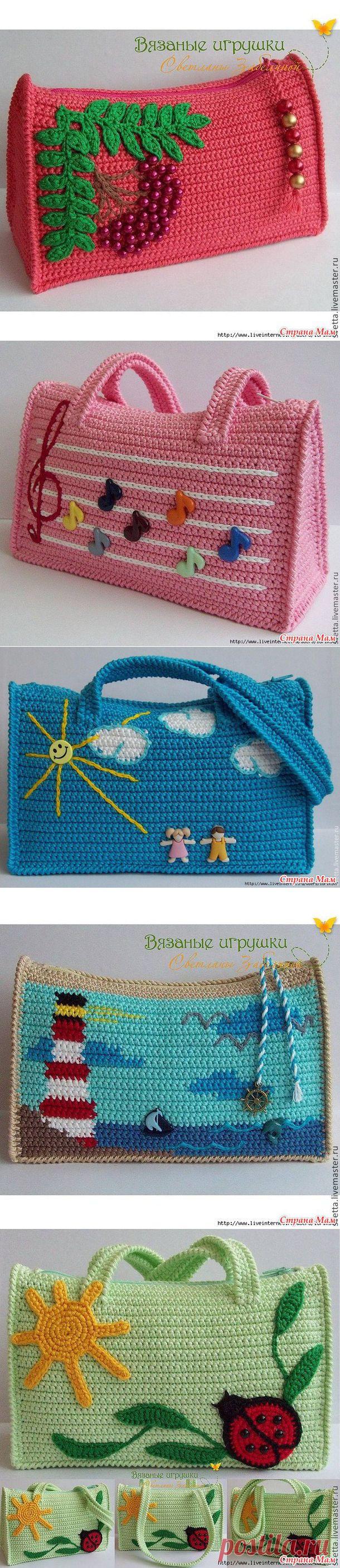 Сумочки))) - Все в ажуре... (вязание крючком) - Страна Мам