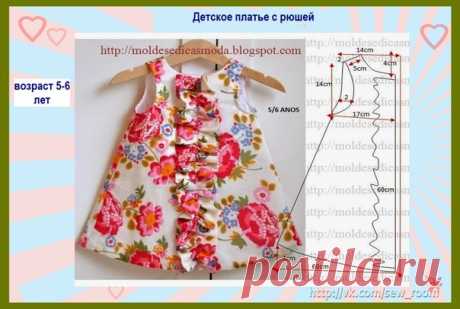 Платье для девочки 5-7 лет с выкройками.