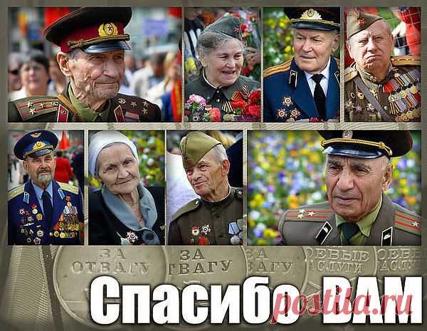 Интересные новости