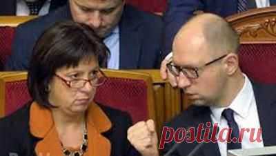 Украина обозначила дату возможного дефолта | Внешнеэкономические связи