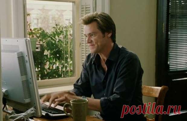 Качества сотрудника, которые делают его незаменимым — Гармония в тебе