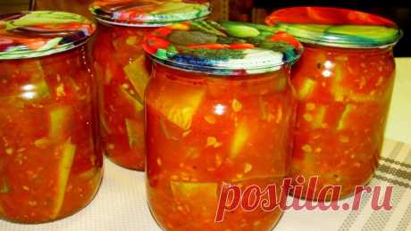 Рецепт лёгкого, сочного и вкусного салата. Салат из кабачков: зимой открываем и наслаждаемся вкусом – Женский блог
