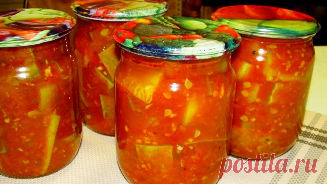 Рецепт лёгкого, сочного и вкусного салата. Салат из кабачков: зимой открываем и наслаждаемся вкусом – Женский блог