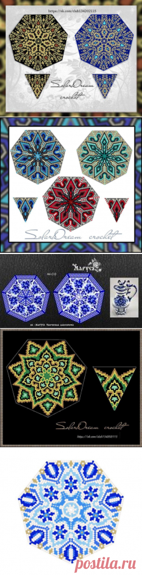 (2) Pinterest