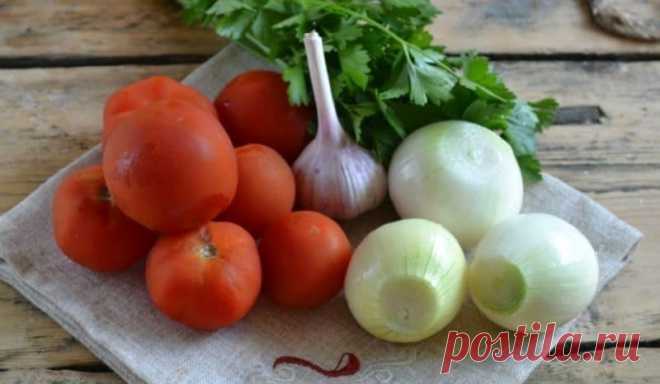 Помидоры в банке: вкусная и ароматная закуска из помидоров Помидоры в банке! Великолепная вкуснейшая закуска из помидоров, которую можно испробовать уже на второй день. Помидоры в банке: ингредиенты килограмм помидоров четыре головки репчатого лука пять зубков чеснок семь столовых […]