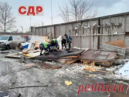 Строительный демонтаж и снос строений построек пристроек в Москве и МО