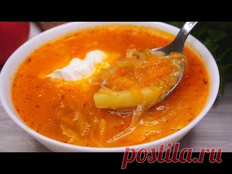 Идея Вкусного Супа на Завтра. Доступно и Быстро!