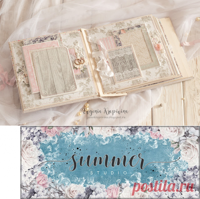 Summer Studio: Свадебный альбом из коллекции Shabby Wedding.