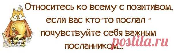 мудрязматики