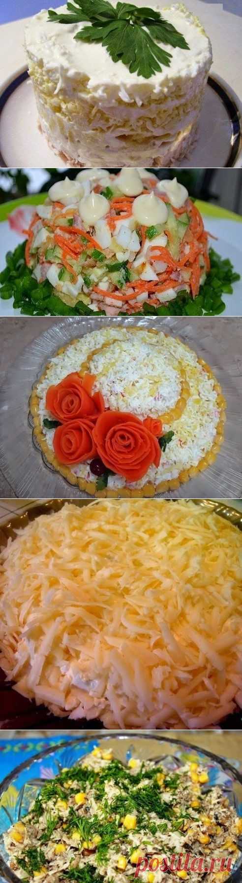 Лучшие кулинарные рецепты: Салаты