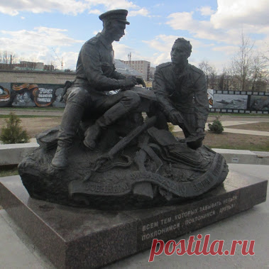 Svetlana Bolotova – Google+