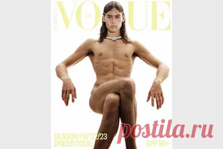 Обнаженный мужчина появился на обложке Vogue. Американский манекенщик Фернандо Касабланкас стал героем фотосессии нового выпуска Vogue Czechoslovakia. 24-летняя знаменитость появилась на первом развороте полностью обнаженной с уложенными волнами длинными волосами. На размещенном кадре видно, что на лицо мужчины нанесены блестки.