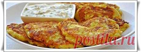 Оладьи из кабачков с сыром и чесноком.
