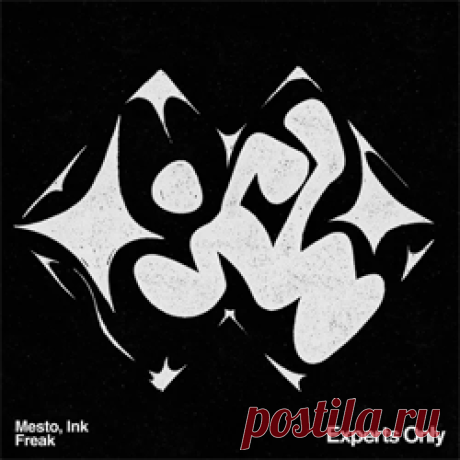 Mesto, Ink - Freak (Extended Mix) | 4DJsonline.com