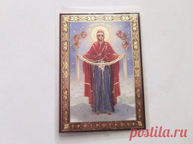 Узнал у батюшки, чему посвящен праздник — Покров Богородицы
Каждый год 14 октября православные христиане отмечают один из самых почитаемых церковных праздников – Покров Пресвятой Богородицы. Этот день особенно ждут незамужние барышни, ведь народная мудрость гласит, что в праздник стоит просить Божью Матерь о даровании женихов. Естественно, в народной среде с этим событием связано много традиций. Но я решил выяснить, чему посвящен праздник Покрова […]
Читай дальше на сайте. Жми подробнее ➡