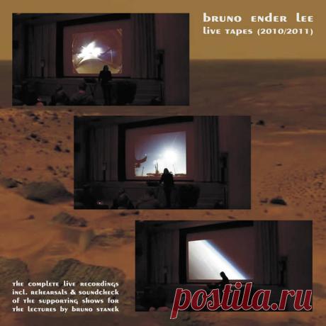 Bruno Ender Lee Космическая музыка