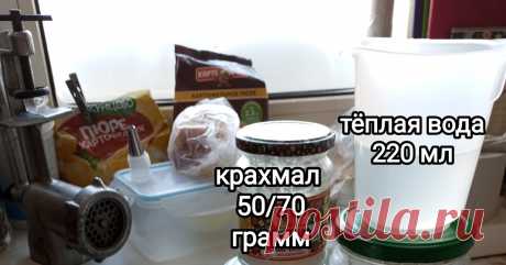 Рецепты с ТДС. Слоёные лепёшки | Пикабу