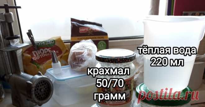 Рецепты с ТДС. Слоёные лепёшки | Пикабу