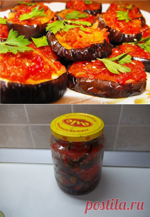 Баклажаны"Огонек"