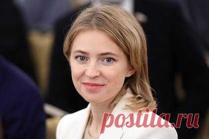 Поклонская отреагировала на призыв сделать Крым непригодным для жизни