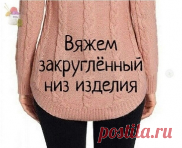 Сделай сам - идеи - 12 марта