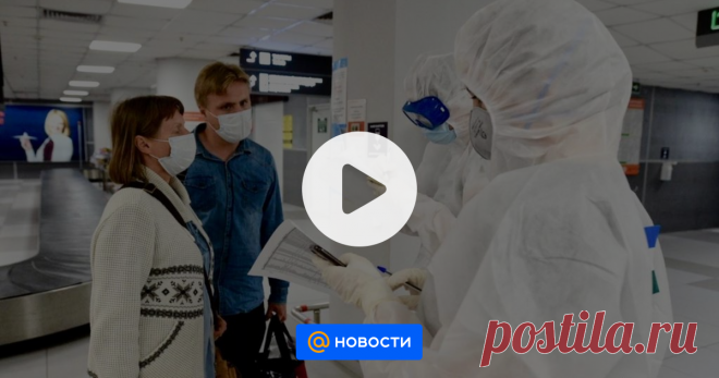 Число новых случаев заражения коронавирусом в мире приближается к 13 миллионам — Видео Рекордное число заразившихся коронавирусом было зафиксировано в мире за минувшие сутки — более 230,3 тыс. случаев, общее количество инфицированных превысило 12,9 млн человек, умерли почти 570 тыс. пациентов.