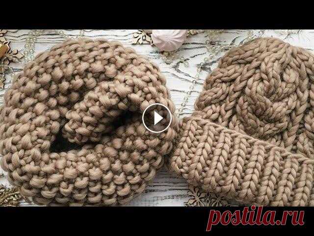 Шапочка из толстой пряжи/ шапочка из перуанской шерсти Я вязала шапочку на обхват головы 52 см. из пряжи 100%перуанская шерсть 100гр. 49м. ушло на шапочку у меня 150гр(1,5мотка). спицы 7. в видео я рассказ...