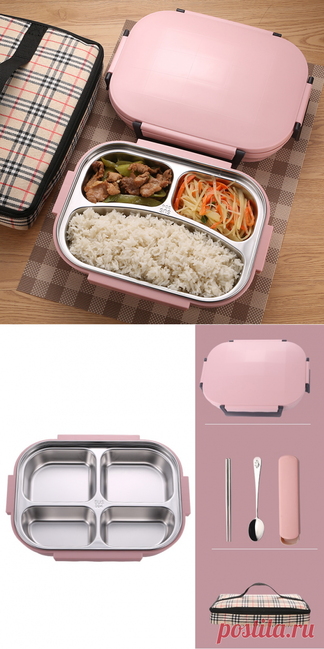 304 Нержавеющая сталь термос Термальность Коробки для обедов белый мешок комплект для взрослых Bento коробок герметичные японский Стиль Еда контейнер Портативный купить на AliExpress