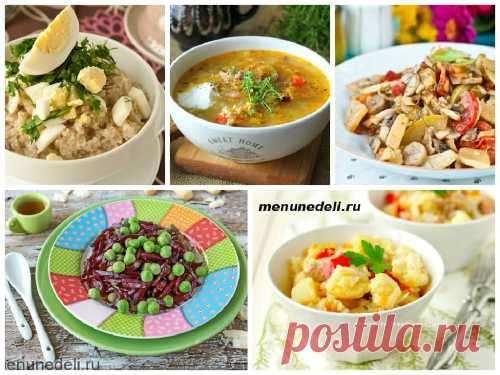 Меню на неделю при повышенном холестерине / Меню недели