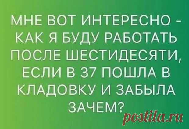 Сайт Союза Юмористов - Главная страница - Медиаплатформа МирТесен
