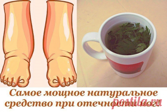 Funny Health | Здоровье | Красота | ПП рецепты